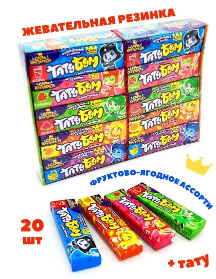 тату бум 7ткоролевств