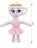 Игрушка Мягкая БАЛЕРИНА КАПУЧИНО 30см   1*1