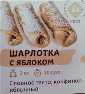 19f219d8-b160-4670-8d1a-1cde1728cd74_jpg_144300