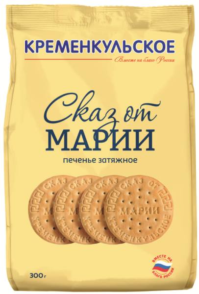 сказ от марии 300 гр