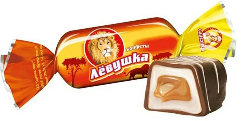 левушка