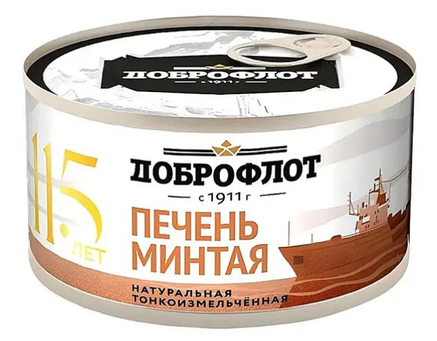 печ изм