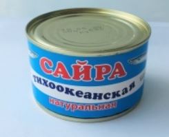 Сайра Морепр нат фото