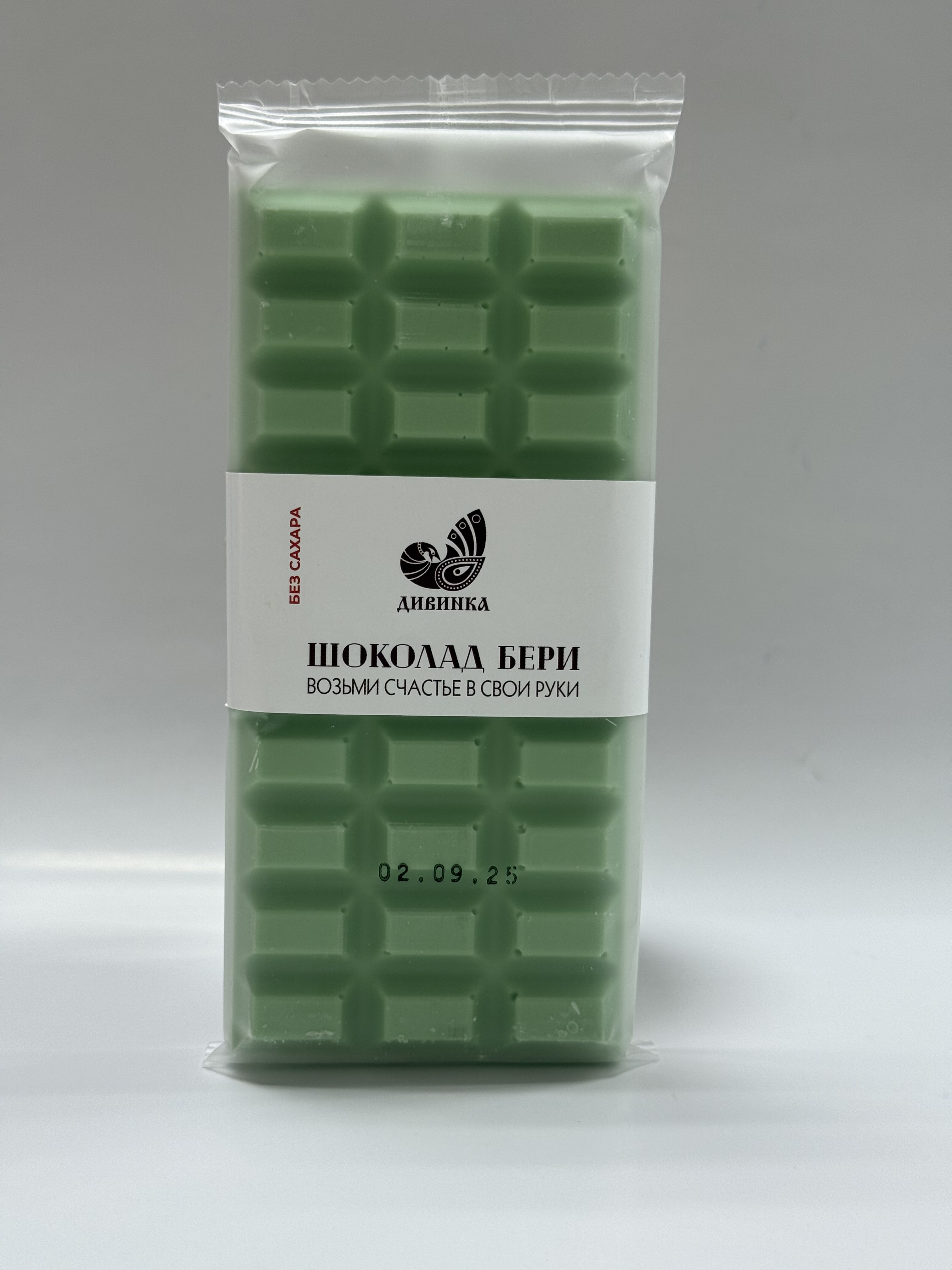 шоколад фисташковый