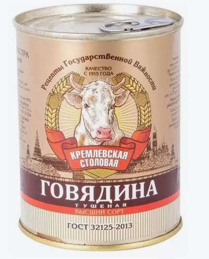 крем
