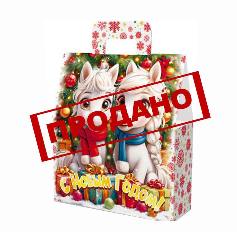 НП №003 ШАРФИКИ 300гр  1*20