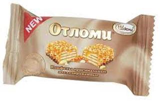 отломи не глаз_jpg_6956