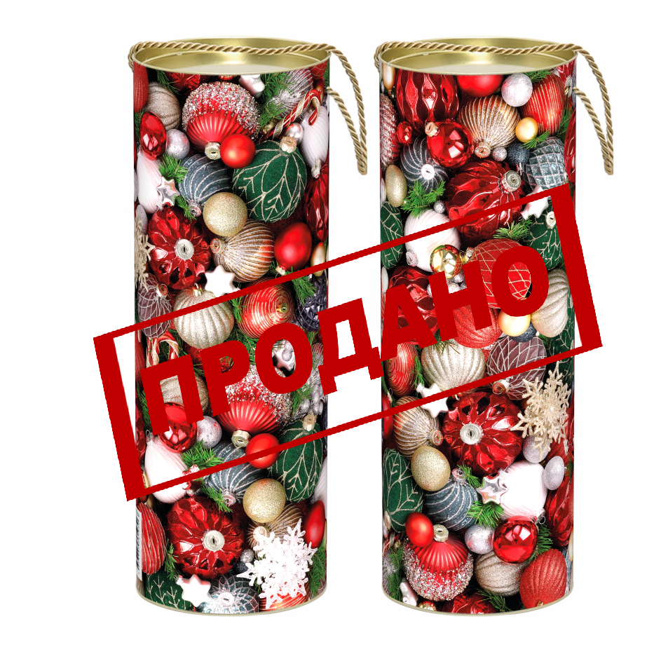 НП №048 ТУБА НОВОГОДНЯЯ 1000гр  1*1