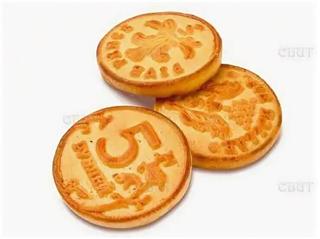 Доходное_jpg_39812