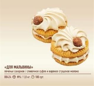 Загружение автоматически