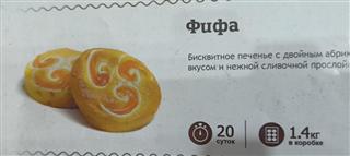 IMG20220130194913_jpg_51726