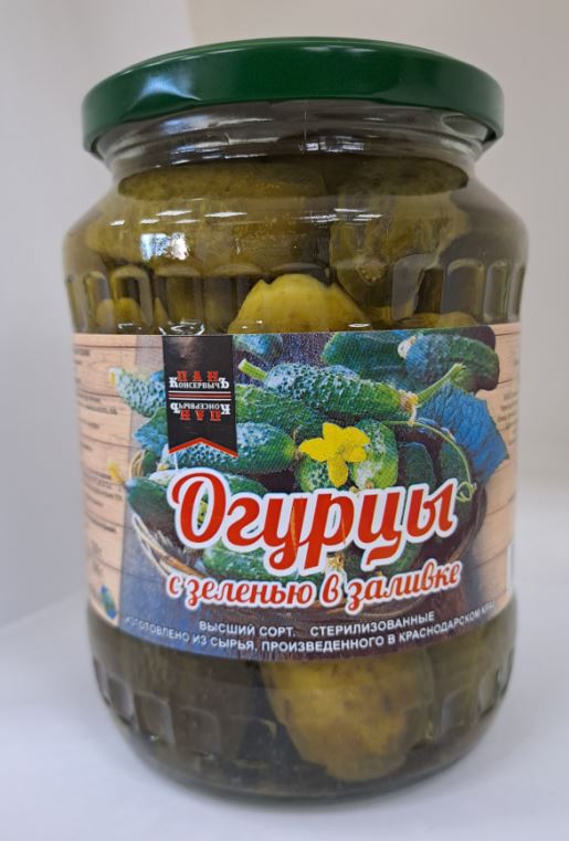 Огурцы пан кон фото