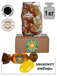 АККОНД Карамель ЭВКАЛИПТ-ИМБИРЬ фас.1кг пакет 1*5