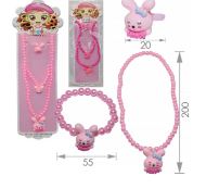 принцесса бусы