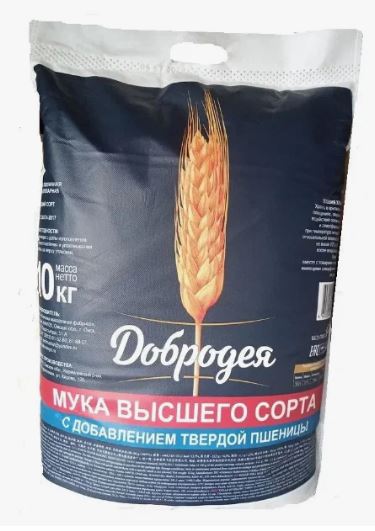 Снимок10