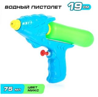 Игрушка ВОДНЫЙ ПИСТОЛЕТ ВСПЛЕСК   1*1