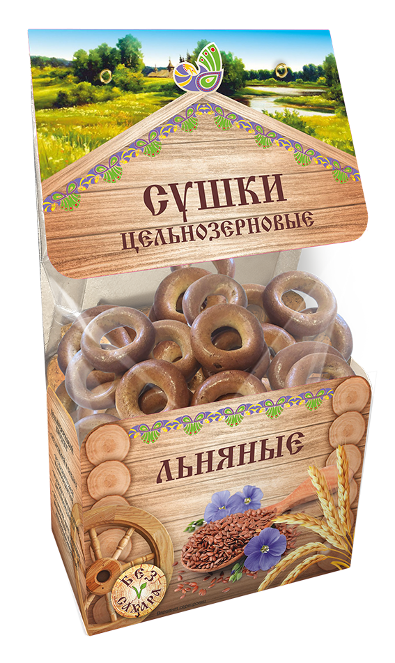 сушки коробка