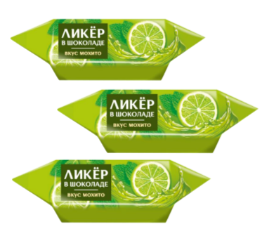 ликер мохито