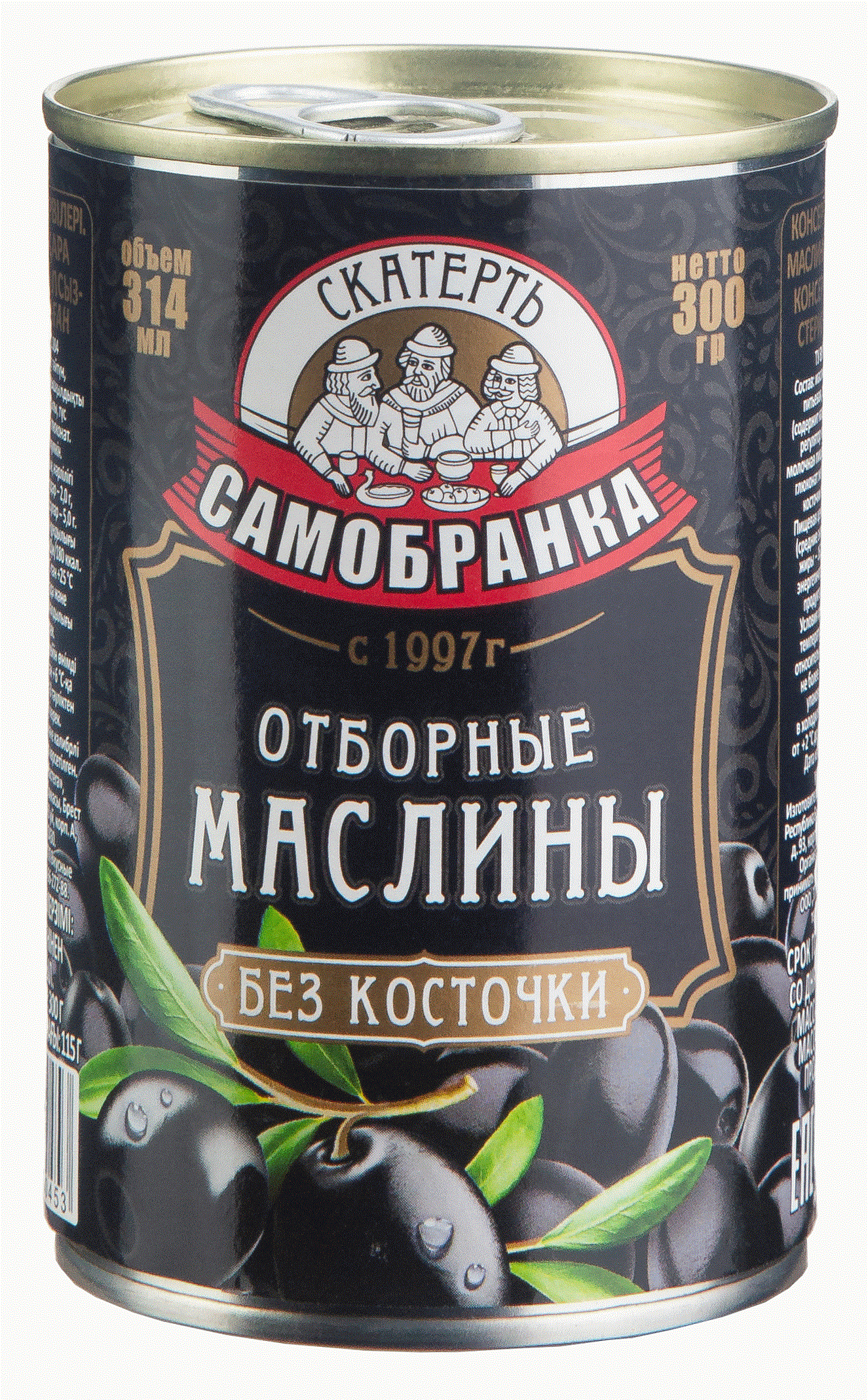 Маслины С-С бкосточки отборные жб 300г