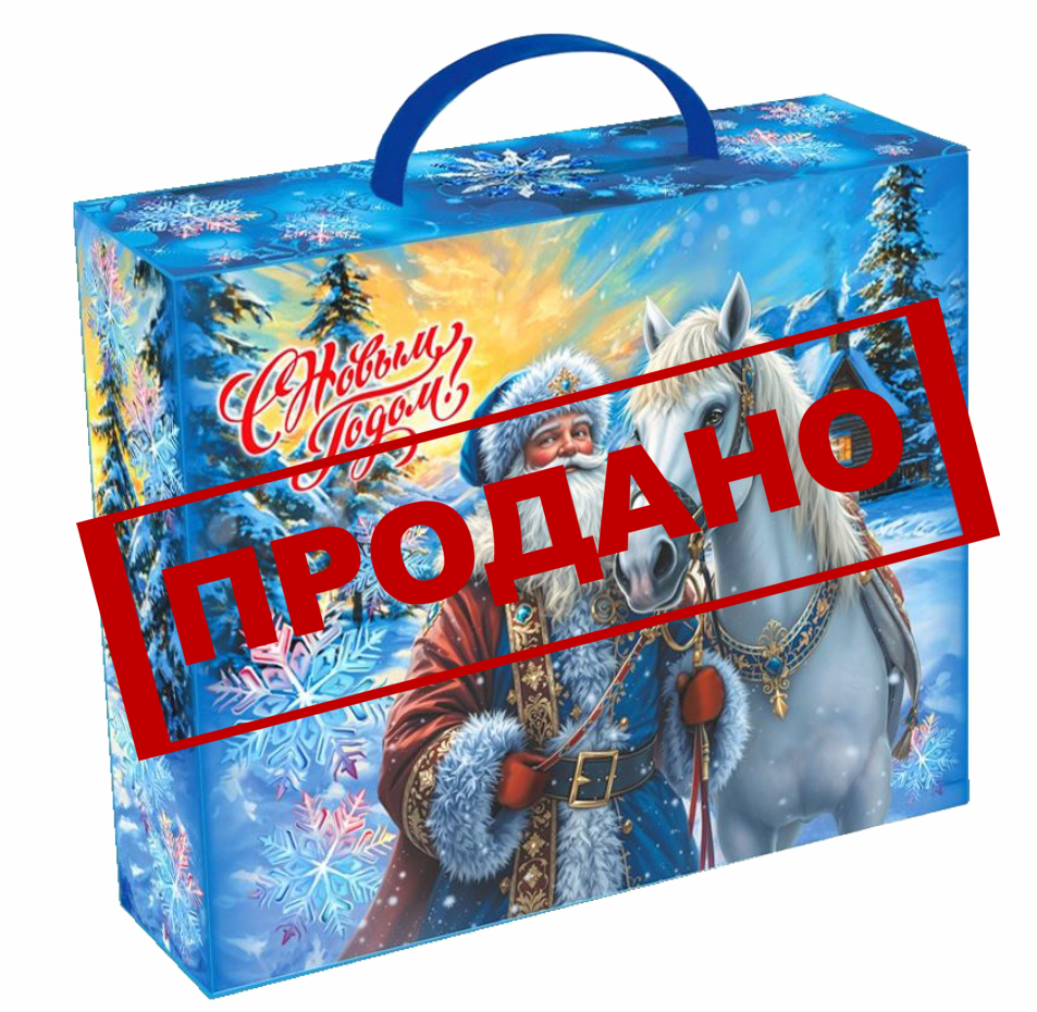 НП №027 МОРОЗНАЯ ПРОГУЛКА 2000гр  1*5