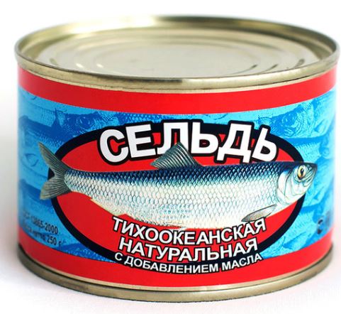 славянск сельдь