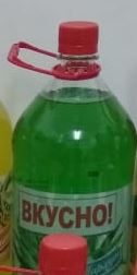 Снимок