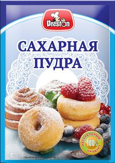 сах пудра 50_jpg_172934