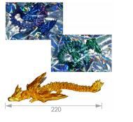 Игрушка 3D ДРАКОН C КРЫЛЬЯМИ 22см в пак.   1*1