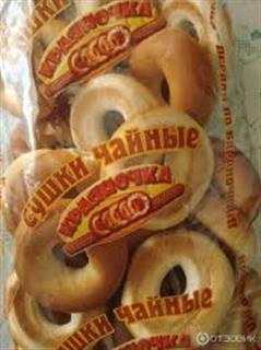 КРАЯНОЧКА Сушка ЧАЙНАЯ фас.500гр.  1*10