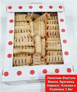 ЛИХАЧЕВА Печенье слоеное ФОРТУНА брусника  1*2,8