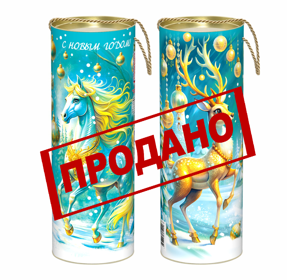 НП №047 ТУБА БИРЮЗОВАЯ 1000гр  1*15