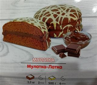 IMG20220131081927_jpg_233082