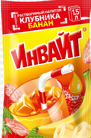 И клу-бан