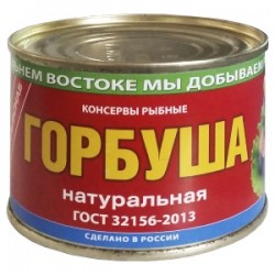 ПРИМРЫБСНАБ Горбуша натур  245гр ж/б ГОСТ1*24