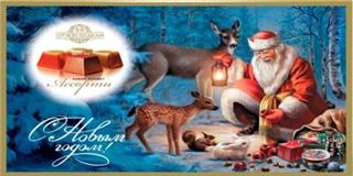 СП Набор конфет 240гр Ассорти ДЕД МОРОЗ И ЛЕСНЫЕ ЖИВОТНЫЕ 1*14