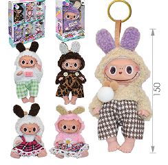 монстрик микс 2