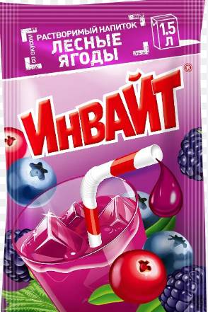 И лес