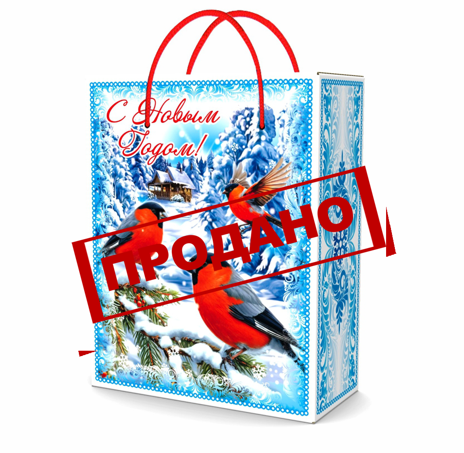 НП №012 СНЕГИРИ 500гр  1*20