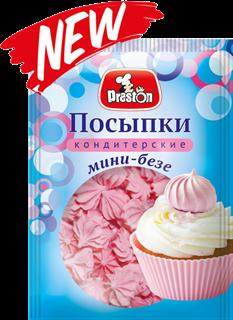 мини бизе роз_png_320470