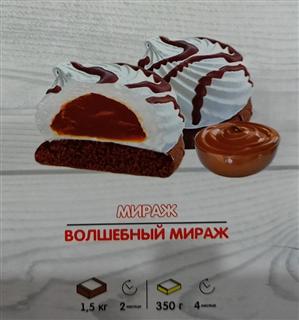 СИБИРСКИЙ ВКУС Пирожное Волшебный Мираж 350гр  1*1