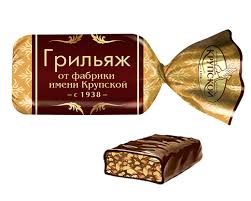 СЛАВЯНКА Набор ГРИЛЬЯЖ 146гр  1*16