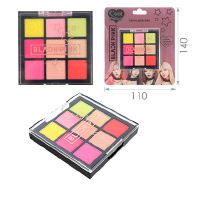 тени кул стар