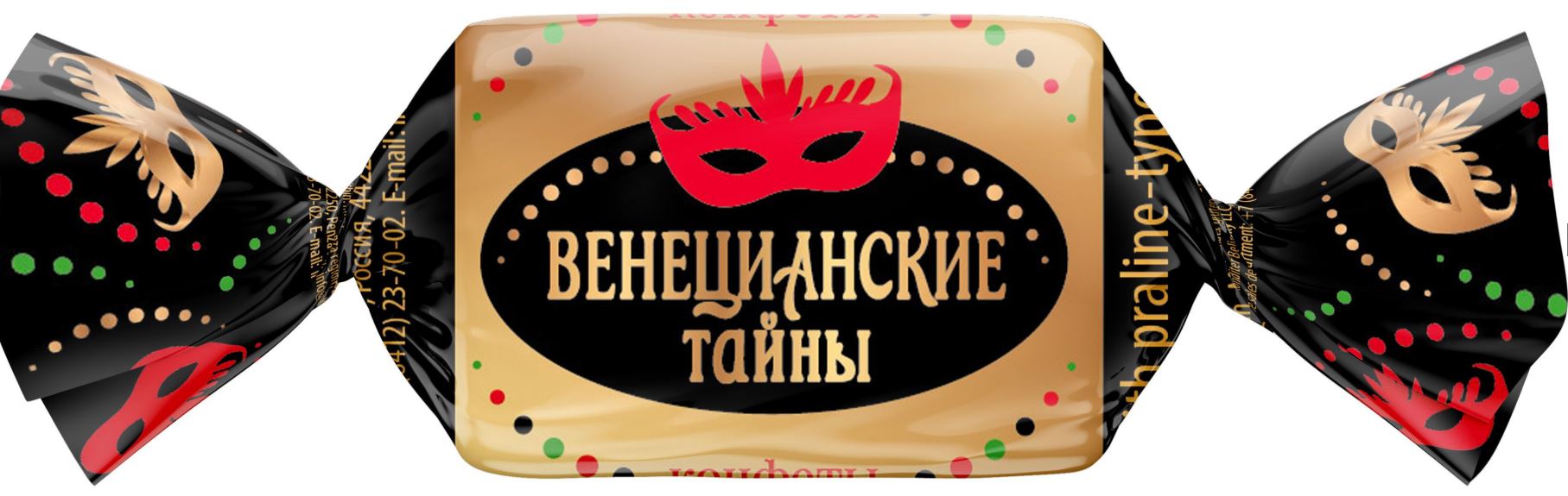 ВЕНИЦИАНСКИЕ ТАЙНЫ