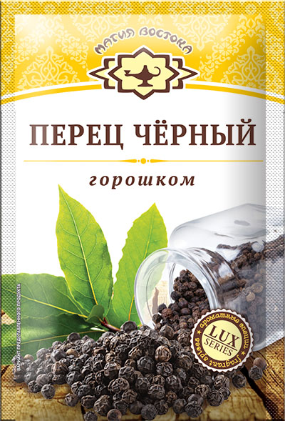 перец черный горошком люкс (1)