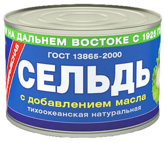 сел прс