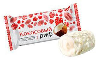 кокосовый риф_png_10245