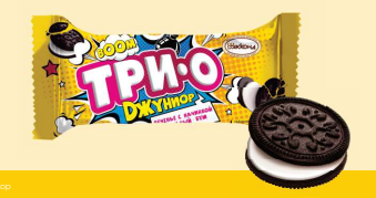 АККОНД Печенье ТРИО Джуниор с начинкой ванильный бум 45гр  1*80