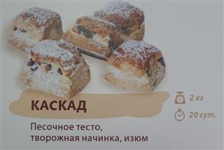 47db1f4a-08ee-4d86-bc79-1cebdc00f6b6_jpg_34827