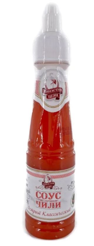 чили кл