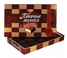 РОТ ФРОНТ Конфеты ПТИЧЬЕ МОЛОКО Сливки/Ваниль набор 200гр 1*16